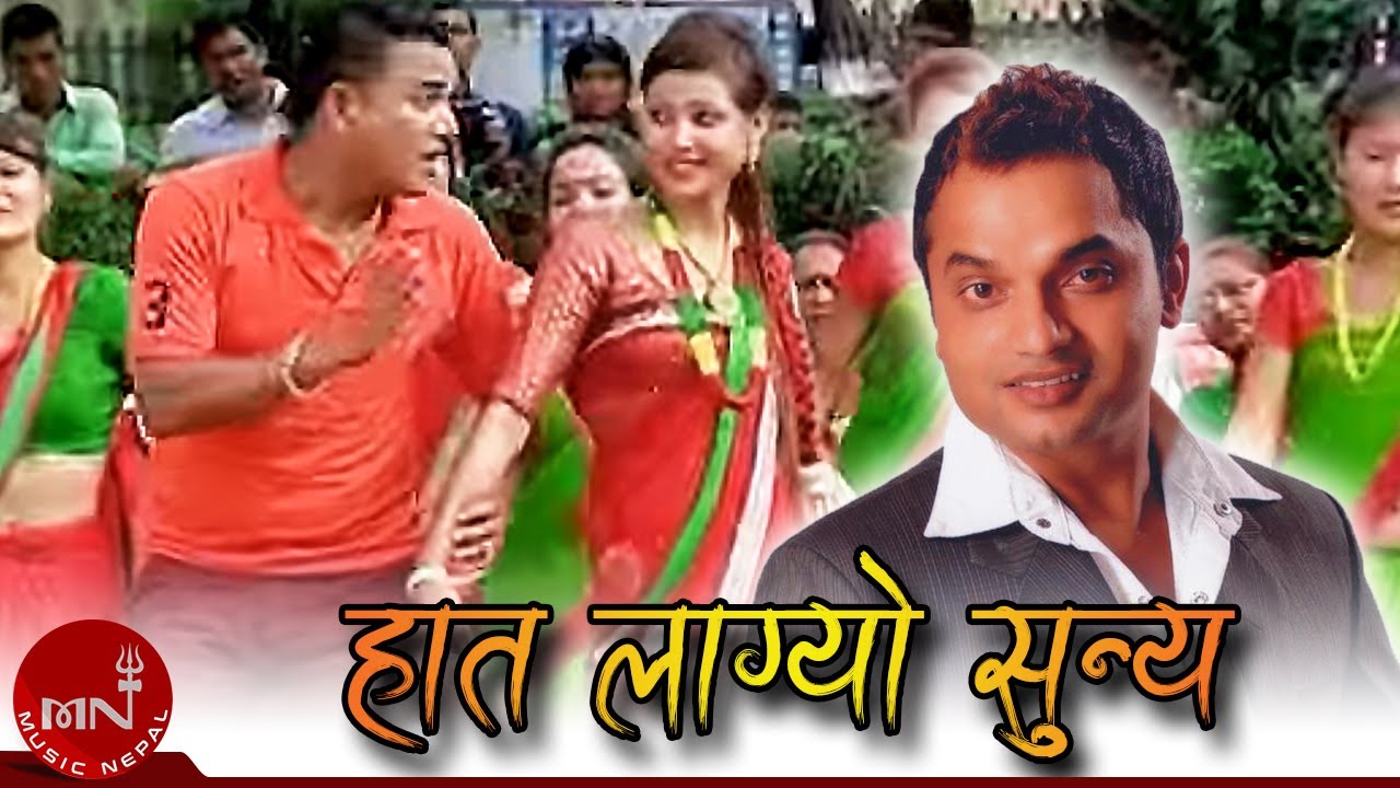 New Nepali Teej Song | Haatma Lagyo Sunya Teej - Pashupati Sharma and Purnakala BC
