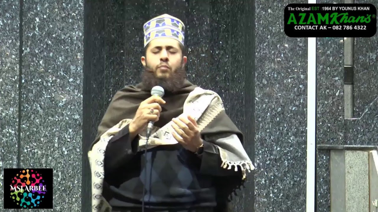 Gyaarwi Sharif & Khatam e Qadria Kabeer