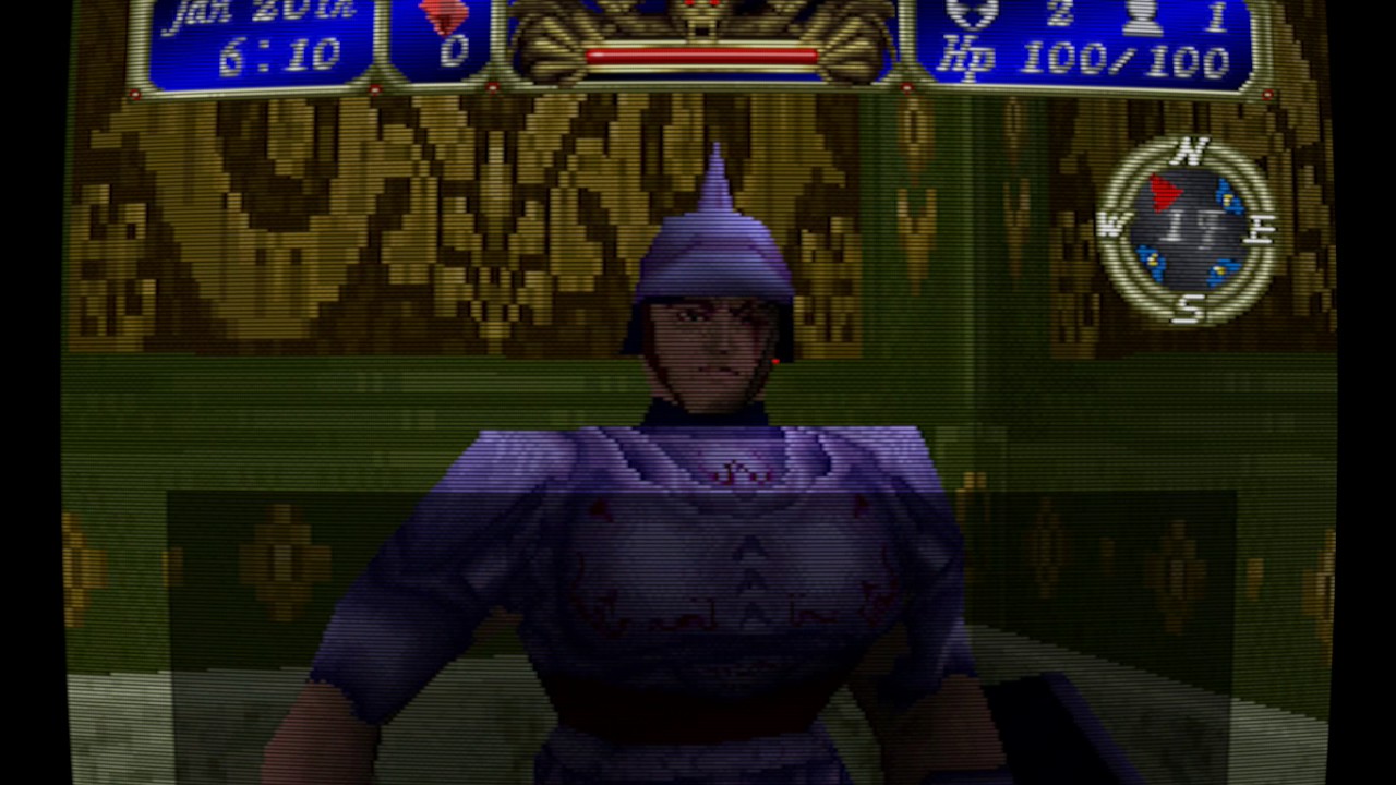 Tecmo's Deception Invitation to Darkness (PlayStation)