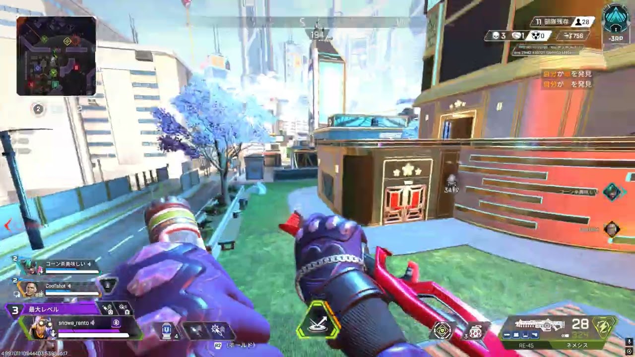 Apex Legends 2026 02 24   22 58 48 05 DVR