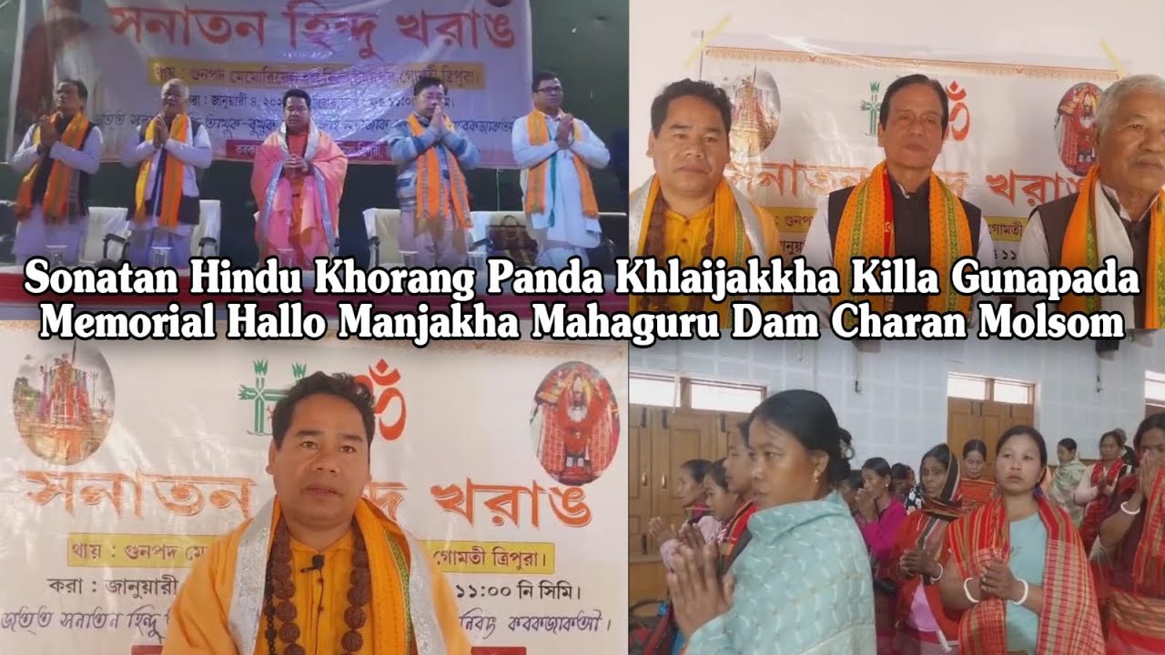 Sonatan Hindu Khorang Panda Khlaijakkha Killa Gunapada Hallo Manjakkha Mahaguru Dam Charan Molsom