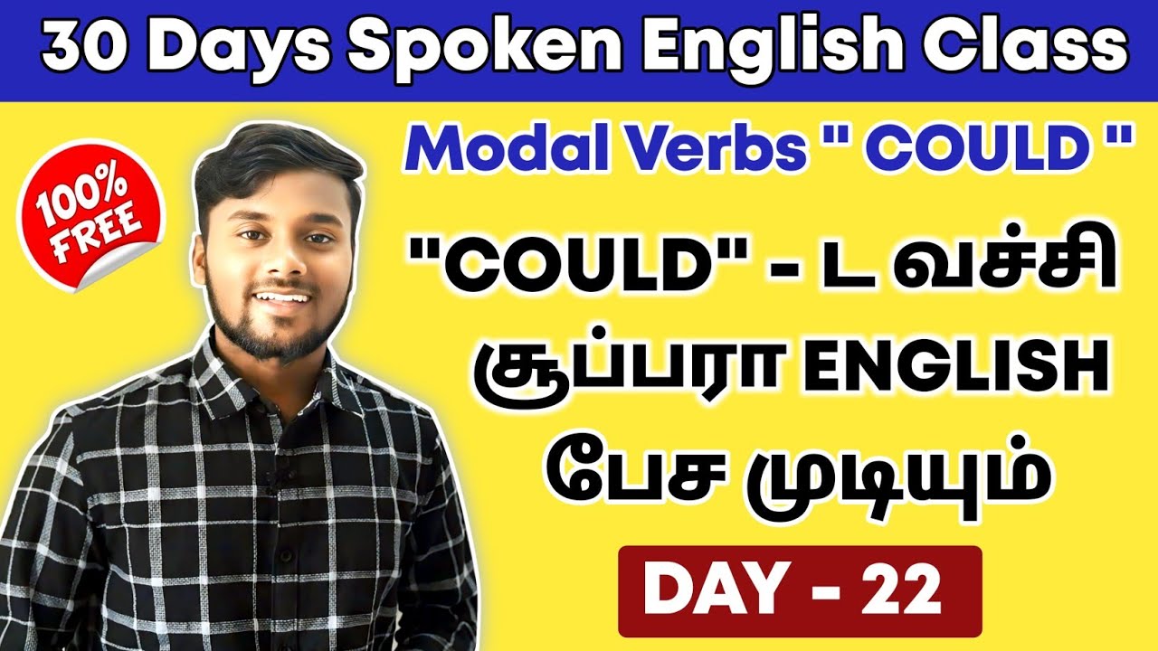 DAY 22 | Modal Verbs In English 'COULD' | Free Spoken English Class | English Pesalam | Grammar |