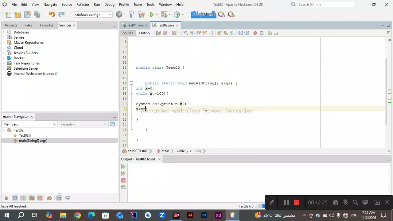 Loops(part 1)