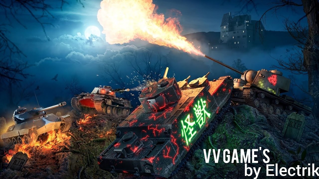 Пробудившиеся монстры,и где они обитают \\WoT Console\\Ps4 Pro