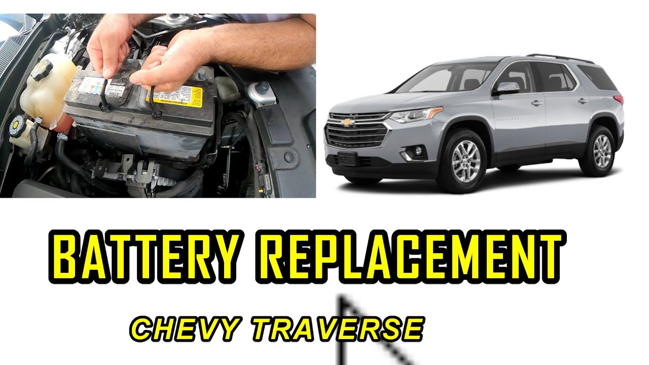 Как заменить аккумулятор на Chevrolet Traverse 2018-2025 годов выпуска