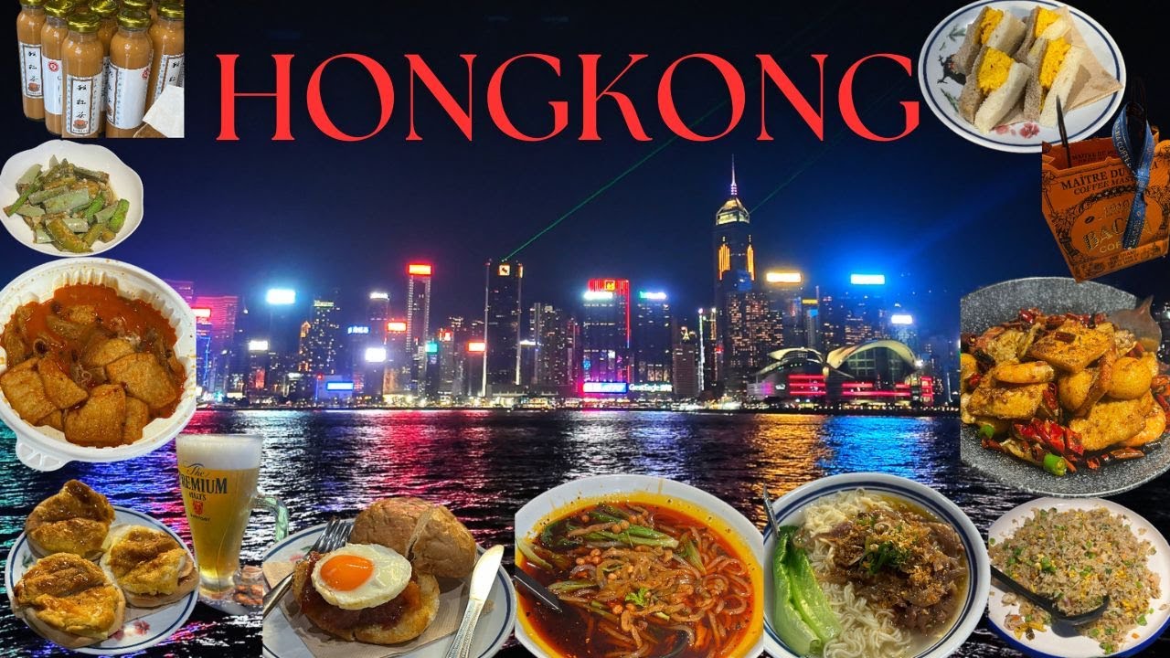 한여름에 떠난 4박5일 홍콩 가족여행🇭🇰 2번 방문한 현지인 차찬탱 찐맛집, 심포니 오브 라이트, 익청빌딩, 베이크하우스, 바샤커피, HONGKONG Vlog