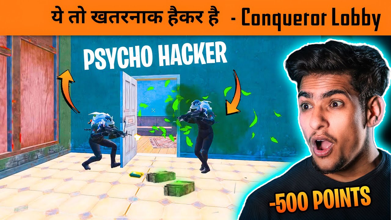 🔥Meet BGMI Biggest Psycho Hacker Ever - BGMI Top 500 Conqueror Lobby Gameplay