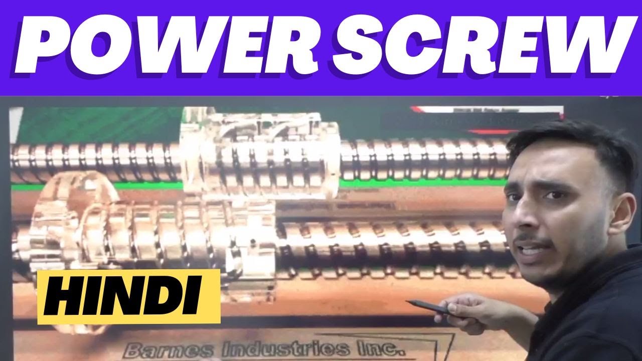 Power Screw