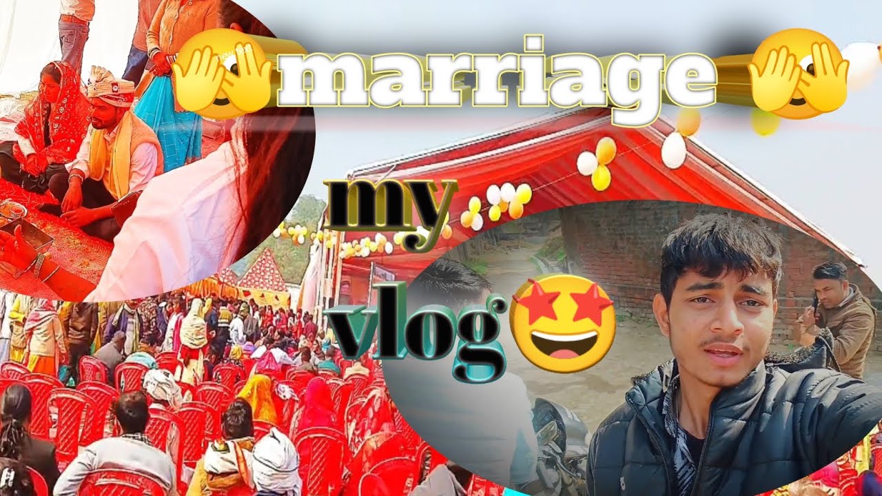 ## सादी हो गई ###😂😂