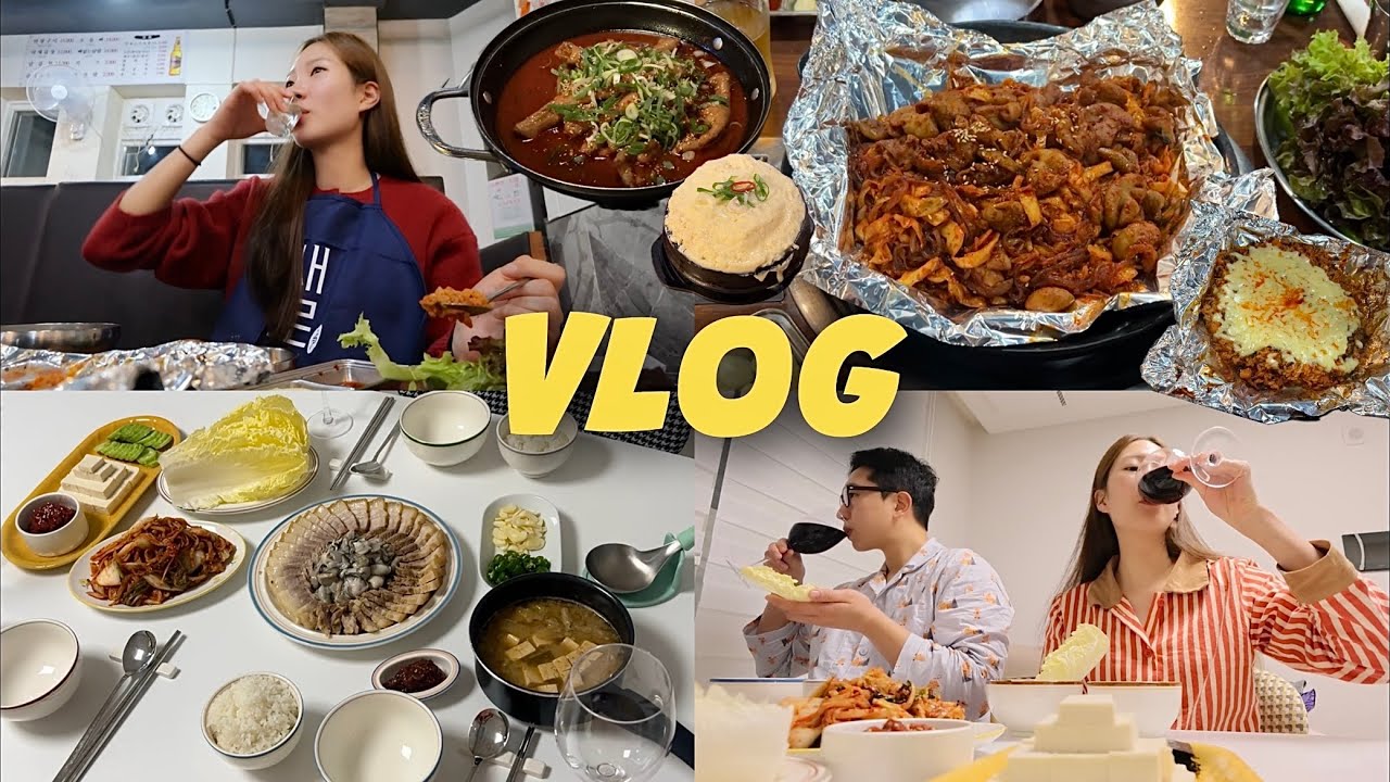 먹방VLOGㅣ맛있는 게 너무 많은데 어떡하죠..🐷 (구리 곱창골목ㅣ야장 삼겹살ㅣ노포 순대국ㅣ굴보쌈ㅣ가맥포차)