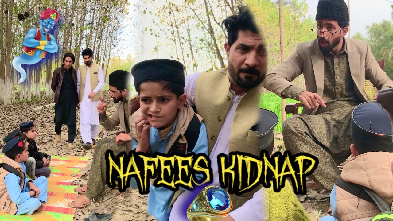 Nafees kidnapping | Pashto Funny | Afaq Aw Nafees 2022