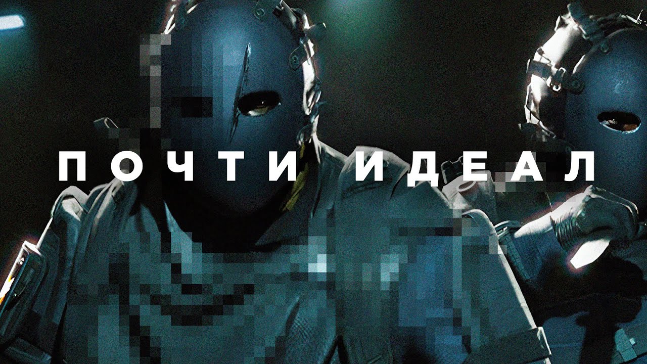 Достойный экстракшен шутер