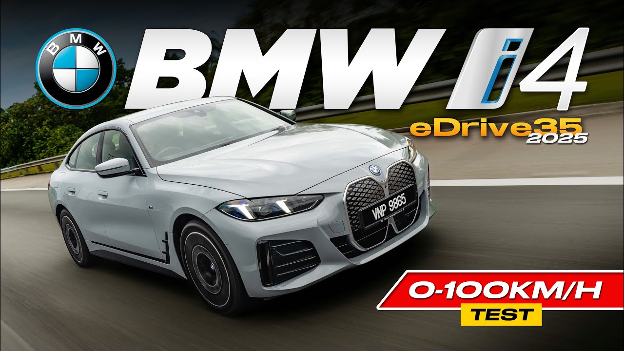 BMW i4 eDrive35 2025: 0-100km/h tested! BMW is lying to you!