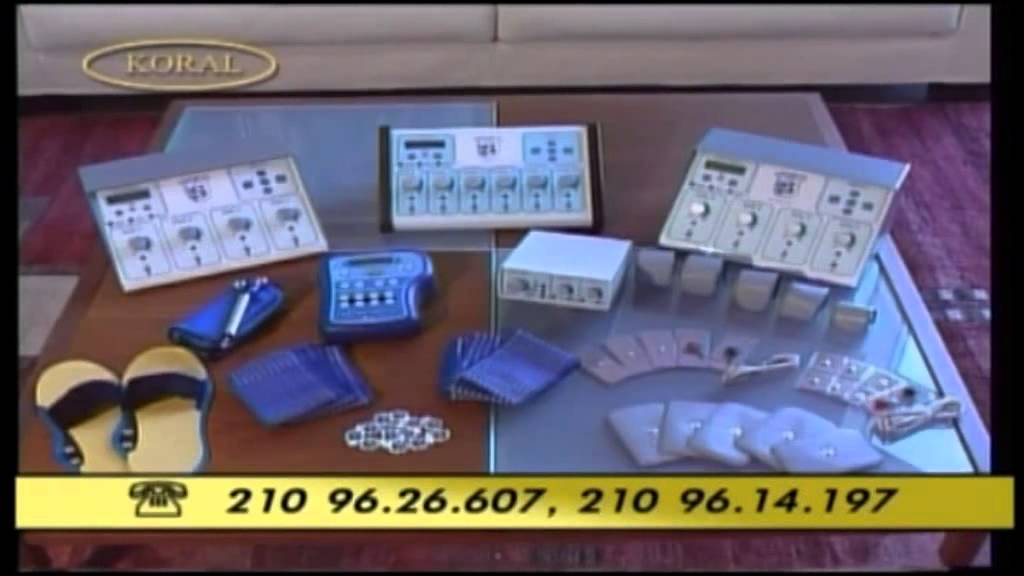 Koral BODYPRO
