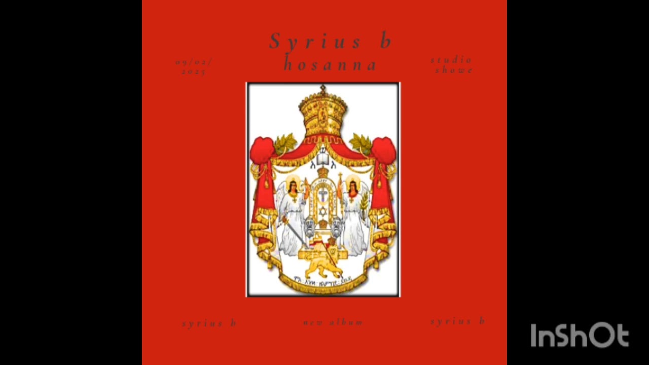 Syrius b - hosanna 