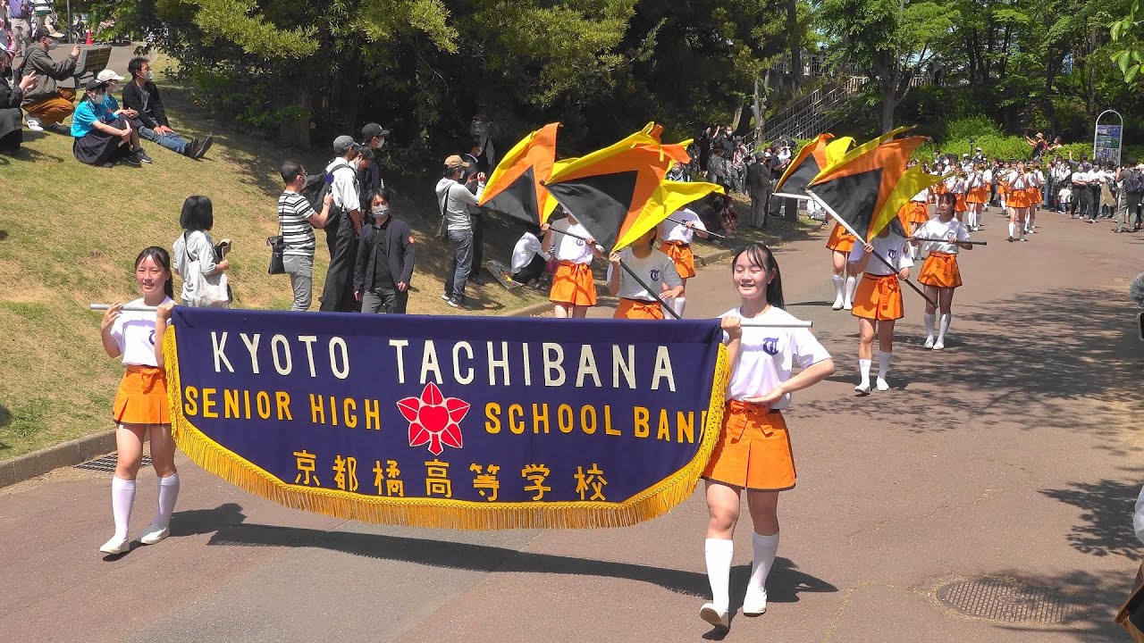 Kyoto Tachibana SHS Band / BRASS EXPO 2022（May 8,  2022）