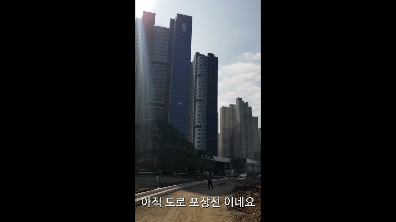 남양주 진접읍 부평리 더샵퍼스트시티 신규  입주 예정 아파트 다녀왔어요.정문 촬영한 곳 후문으로 정정합니당  ㅋ