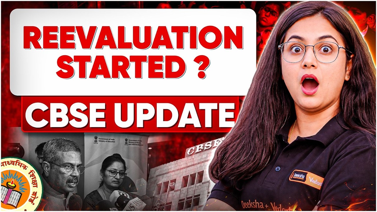 CBSE Reevaluation & Verification 2026 🔴 How To Apply | Complete Process, Dates & Fees | Tanvi Mam