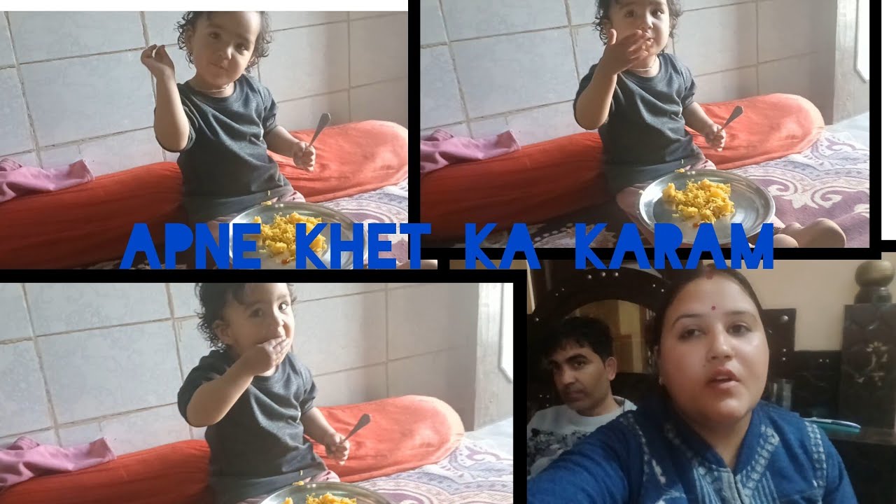Kuhu ko diya surprise 😮 🫢 💖 #familyvlog #ranjeet manju vlog 