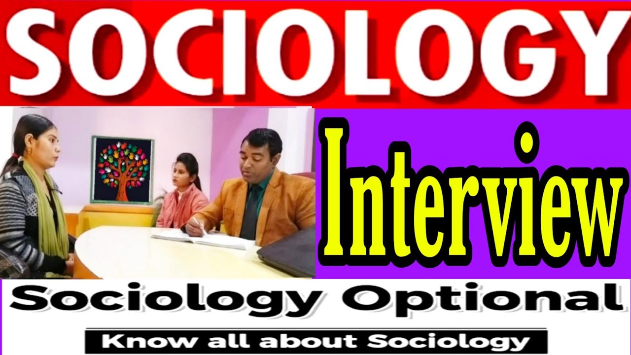 Sociology #Teacher Interview | APS Sociological questions | PD Classes