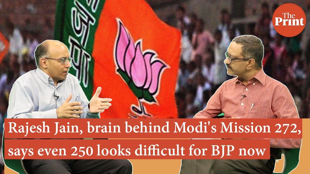 Rajesh Jain, brain behind Modi's Mission 272, says even 250 looks difficult for BJP now