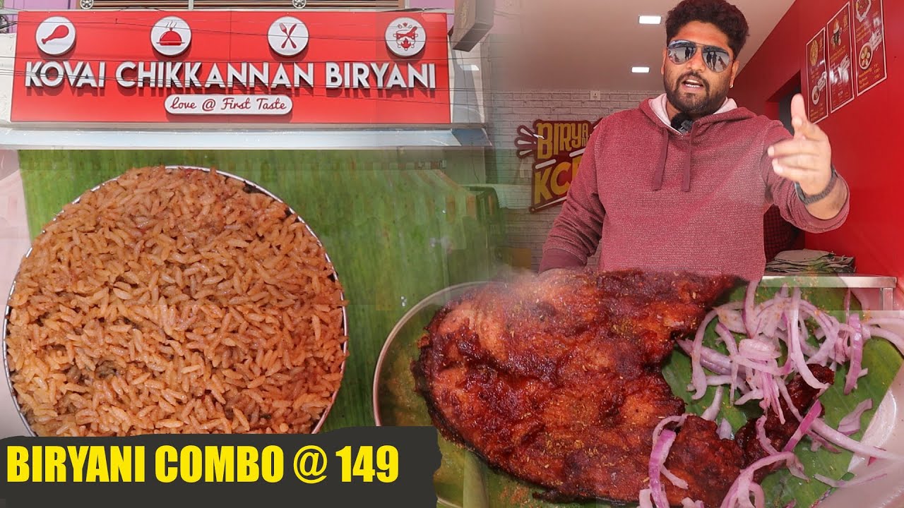 149 Biryani Combo at KCB Vellore | Kovai Chikkannan Biryani