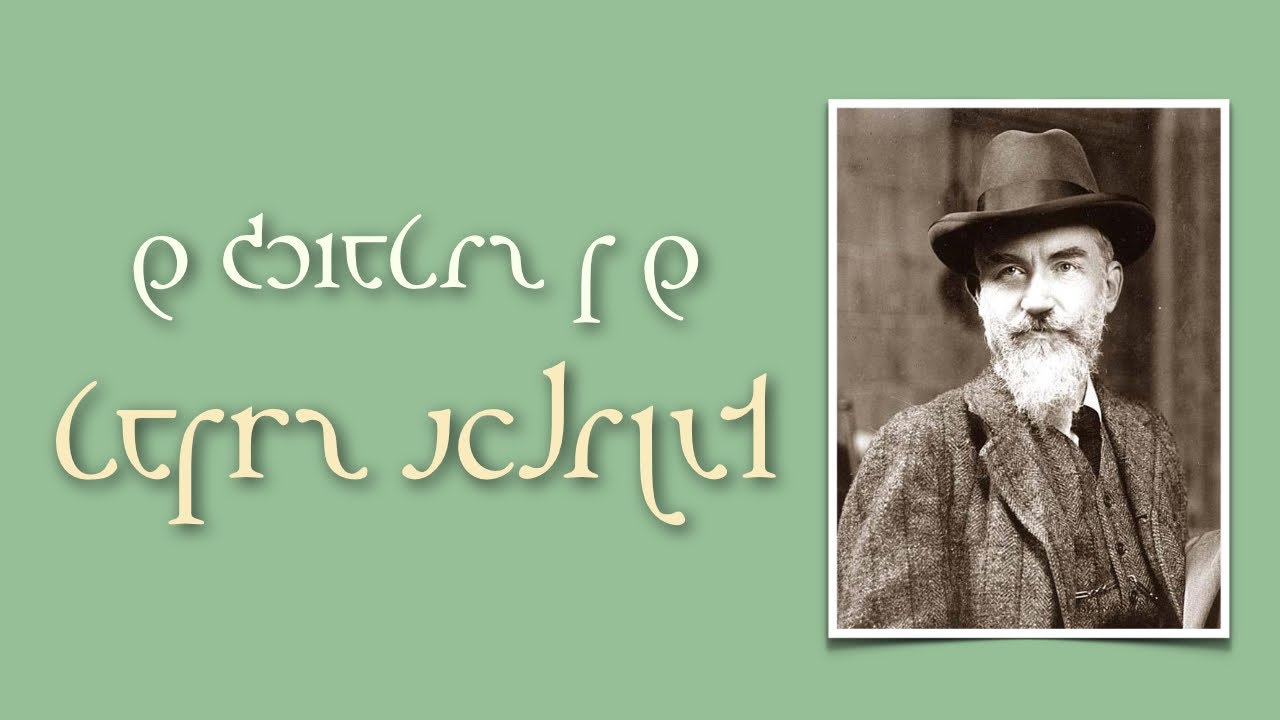 Creation of the Shavian alphabet | 𐑒𐑮𐑦𐑱𐑖𐑩𐑯 𐑝 𐑞 𐑖𐑱𐑝𐑾𐑯 𐑨𐑤𐑓𐑩𐑚𐑧𐑑