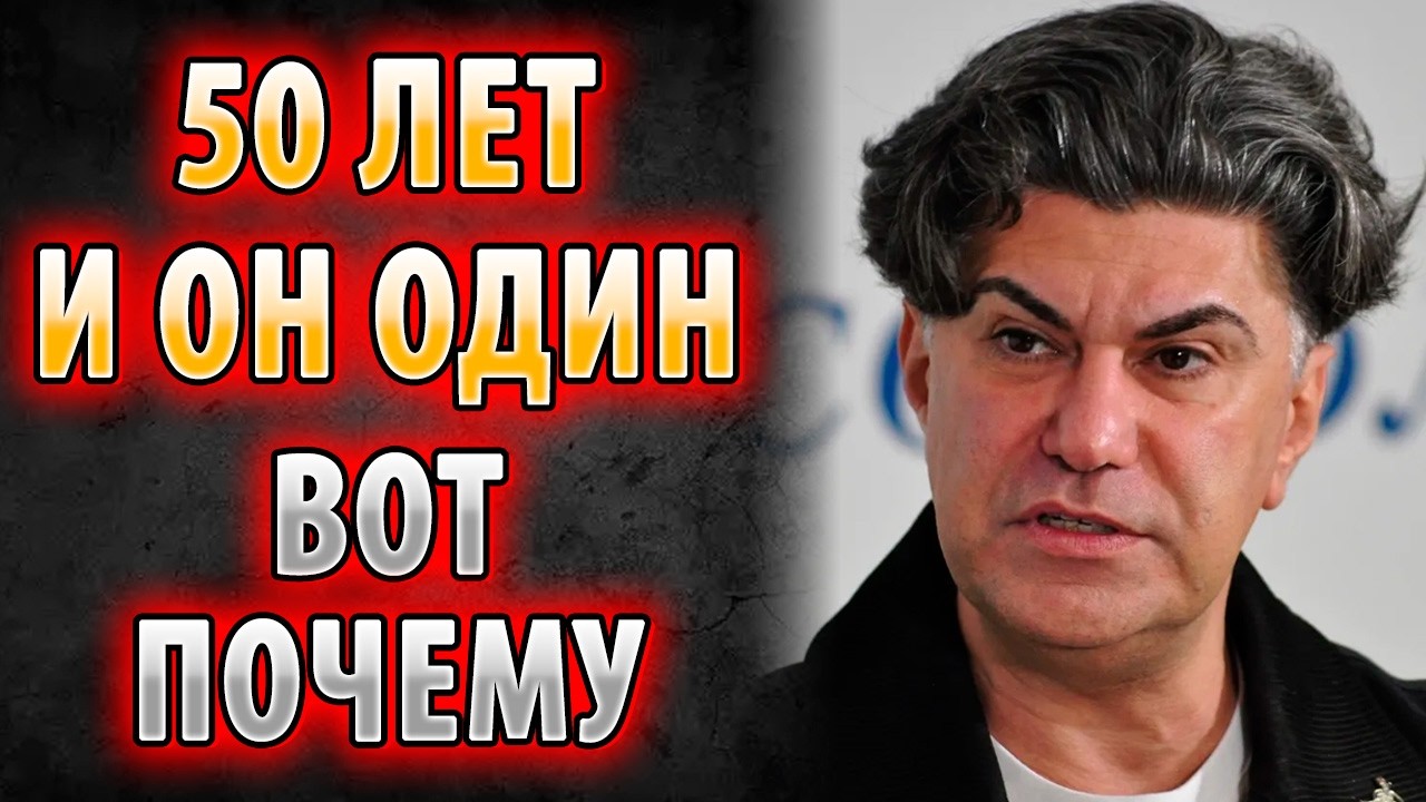 Цискаридзе ПРЕРВАЛ МОЛЧАНИЕ: шокирующее признание о любви, которое всё объясняет