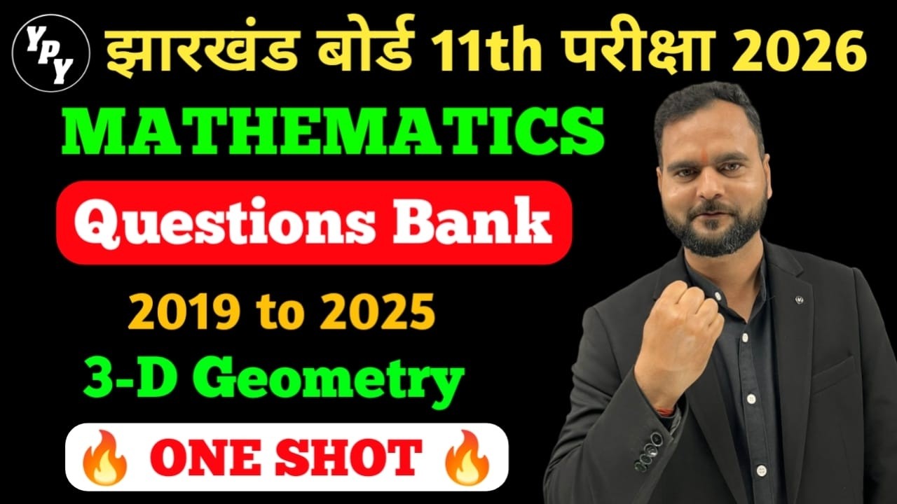 Class 11 Maths Previous year questions Solutions jac board || 11th 3 - D Geometry pyq solutions