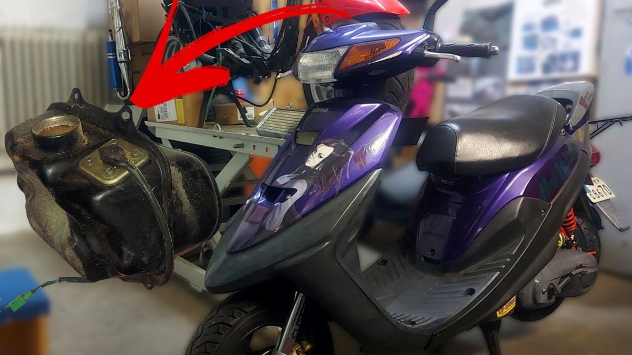 Yamaha Jog Fuel Tank & Center Stand Change (3YK)