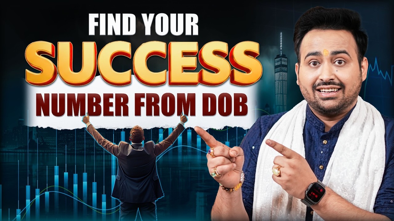 Success Numbers Explained | Numerology by DOB | Astro Arun Pandit