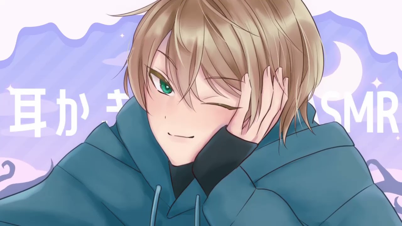 【ASMR】ショタくんとお家でぬくぬく耳かきしよ Ear Cleaning【囁き/シチュエーションボイス/睡眠導入】