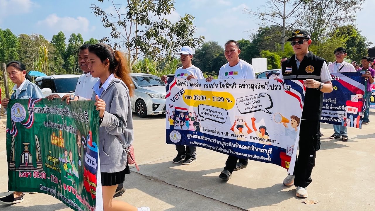 กิจกรรมขับเคลื่อน โครงการรณรงค์สัปดาห์ประชาธิปไตยในสถานศึกษา  
