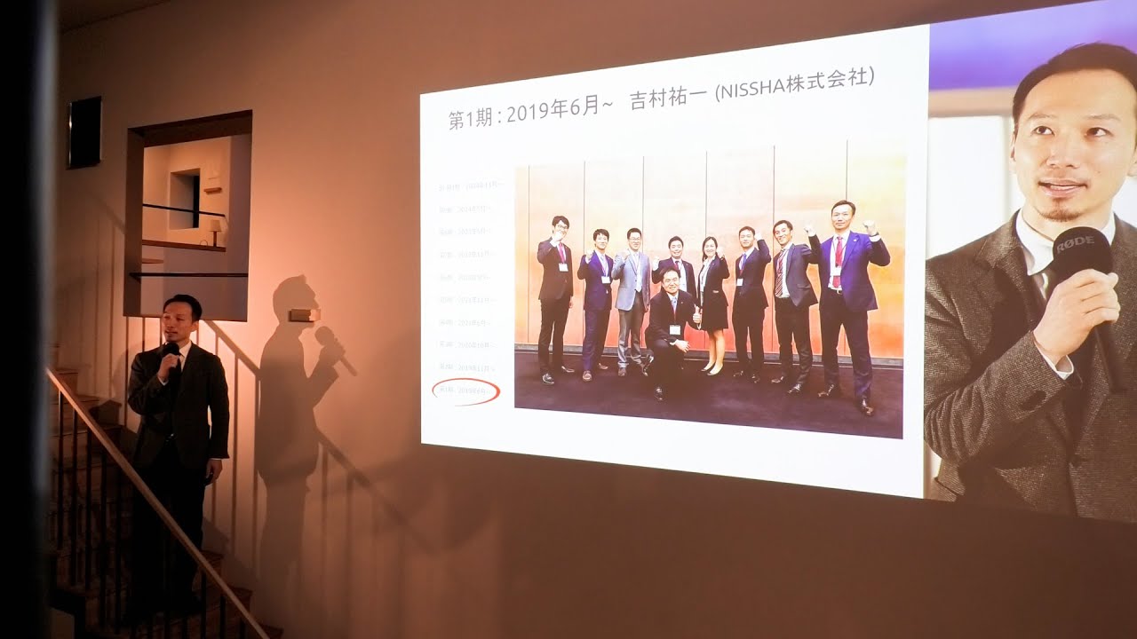 [3/9] 修了生ピッチ：NISSHA 吉村祐一｜捨てずに返す容器シェアリングサービス「Re&Go」／プログラム修了後からスターバックス等との協働に至るまで／フェニクシーショーケース