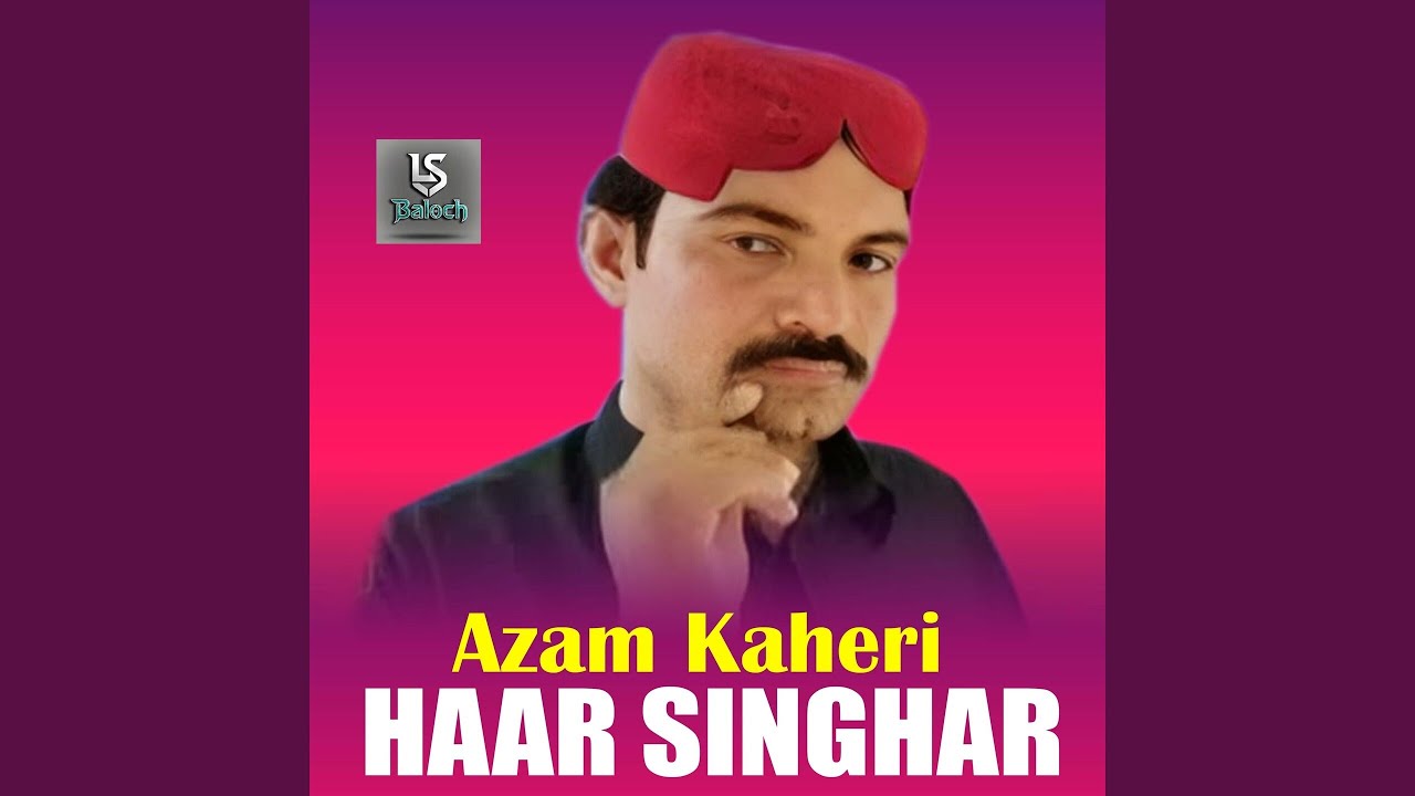 Haar Singhar