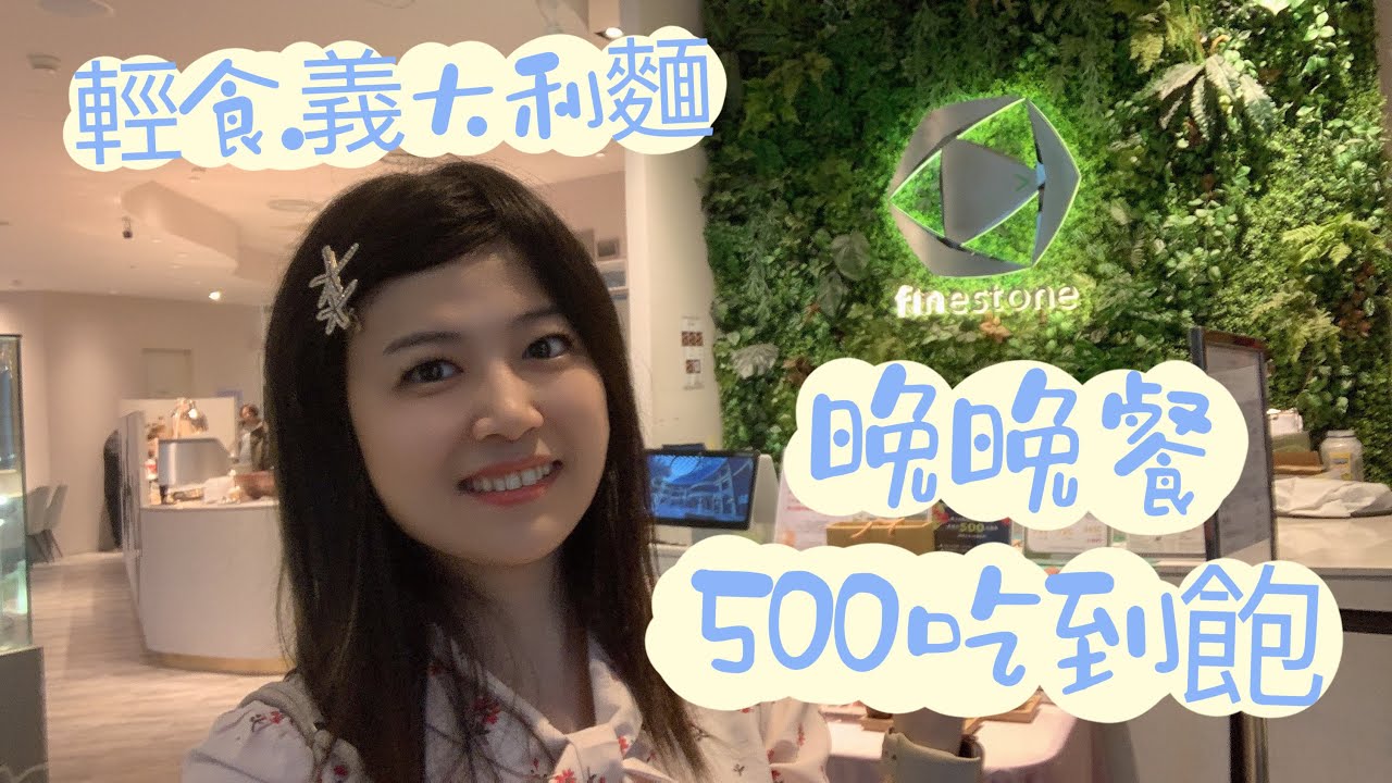 信義區貴婦百貨