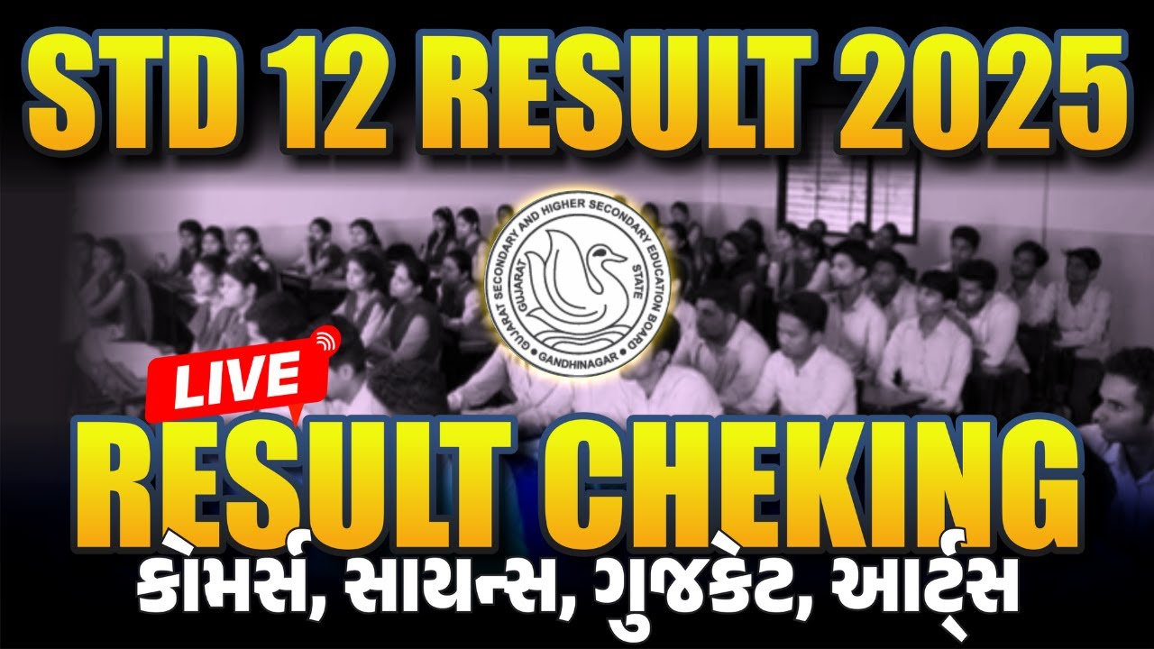 🎯 Std 12 Result LIVE Checking with Vicky Sir & Nandini Ma'am 🔴 | GSEB 2025 Live Result | TDY Live 💥📲
