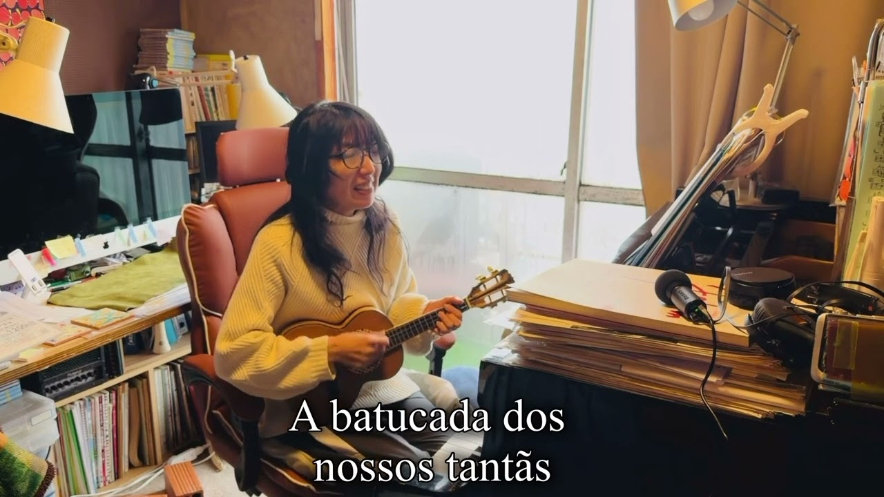 A batucada dos nossos tantãs cover カバキーキョ弾き語り
