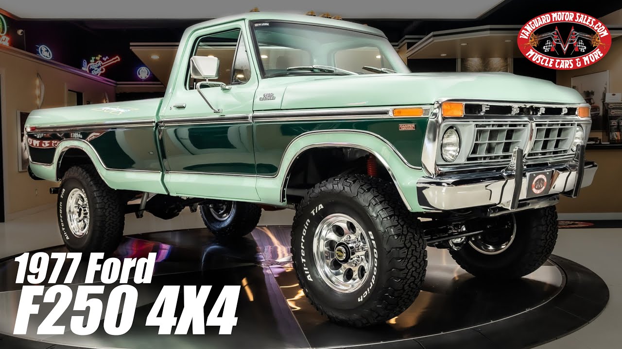 Продаётся пикап Ford F250 Ranger 4X4 1977 года, Vanguard Motor Sales #2402