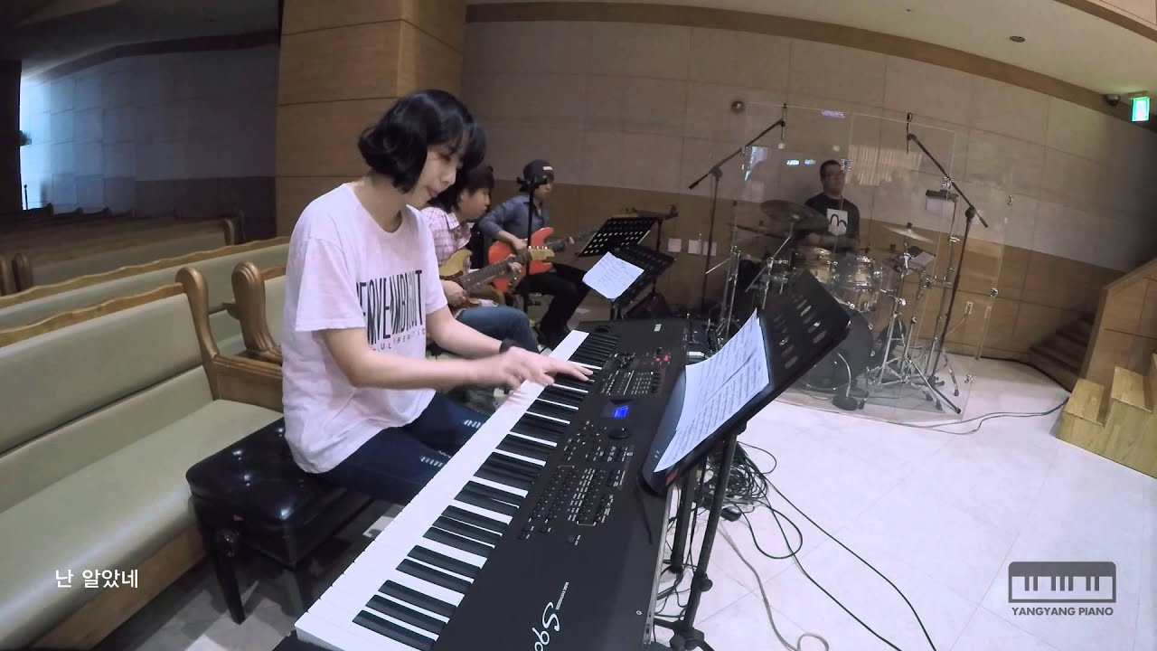 예수나의치료자 _ by.양양피아노 (yangyangpiano)
