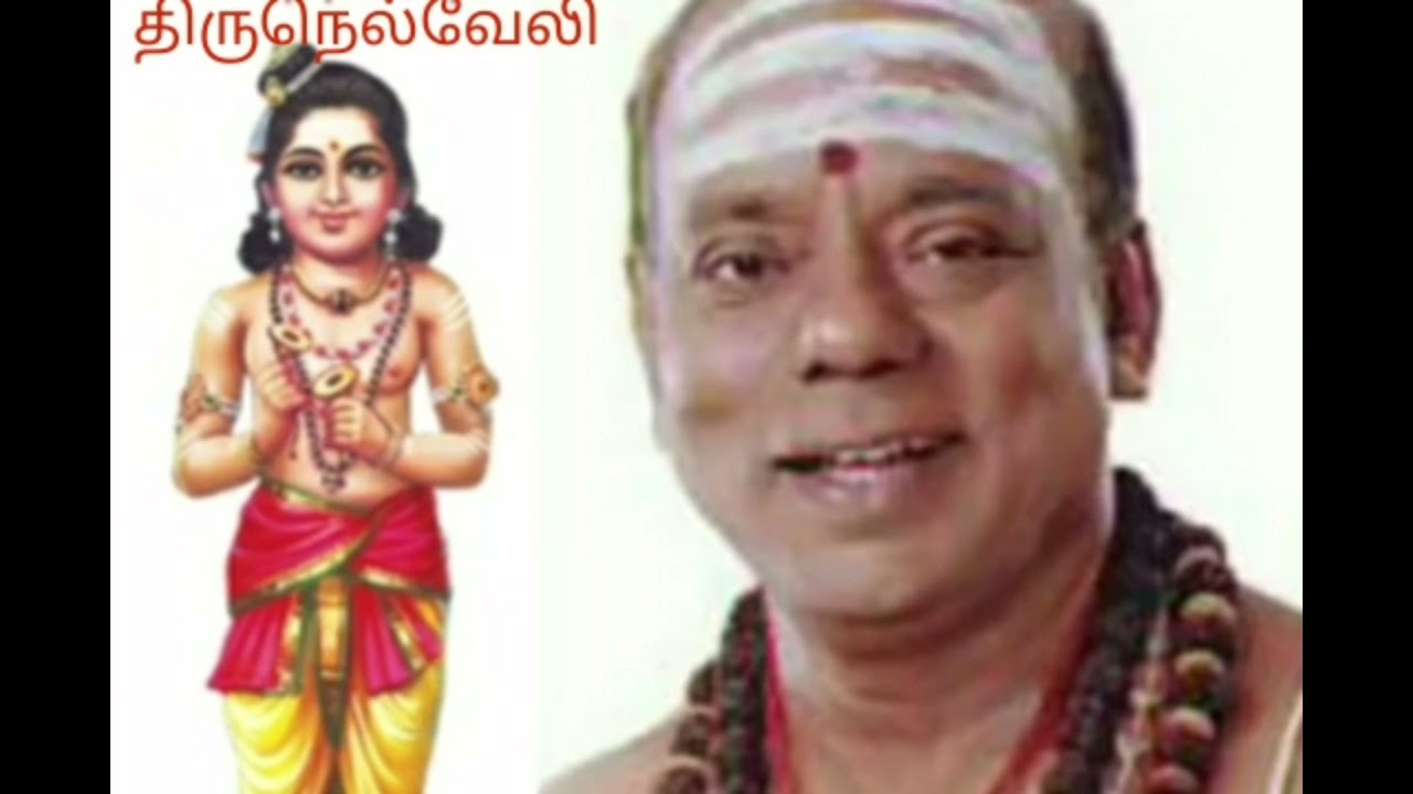 மந்திரம் மறையவை                        சம்பந்தர் தேவாரம்
