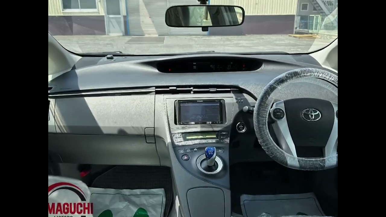 Toyota Prius G Grade For Sale