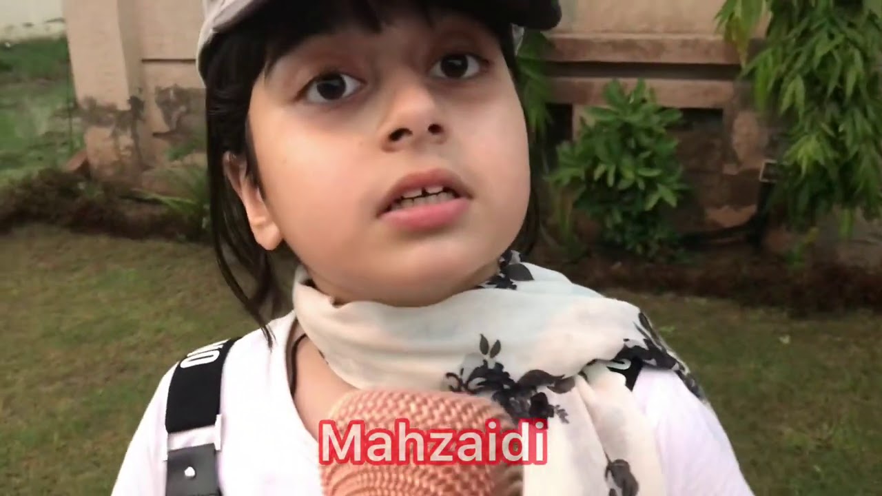 Aya maza laga pata