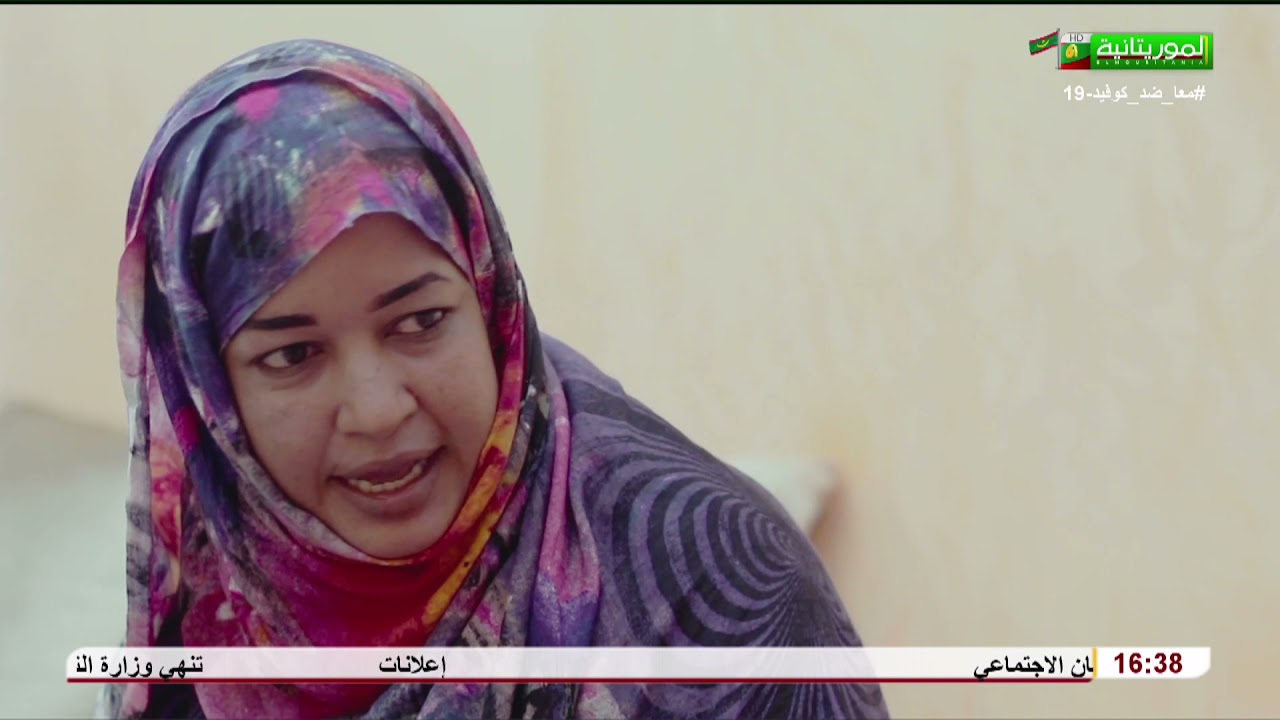 الحلقة السابعة عشر من مسلسل العصابة 20-11-2021