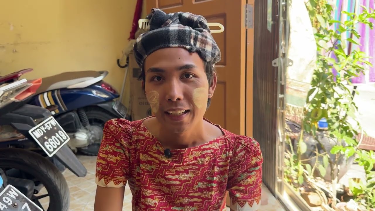 မိထွေးတိုင်း မဆိုးပါဘူးဗျာ🥰