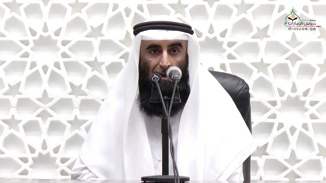 فالصالحات قانتات حافظات للغيب | لفضيلة الشيخ د/ صالح عبدالكريم