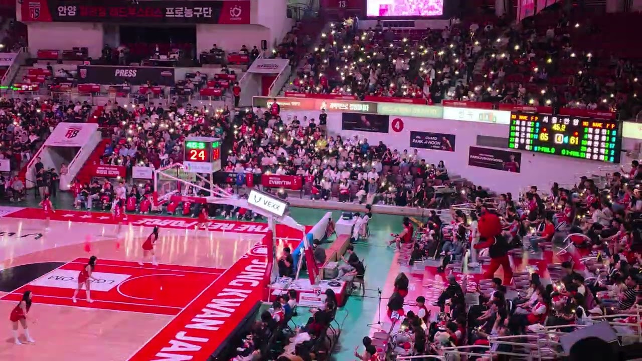 내사랑안양 내사랑 정관장