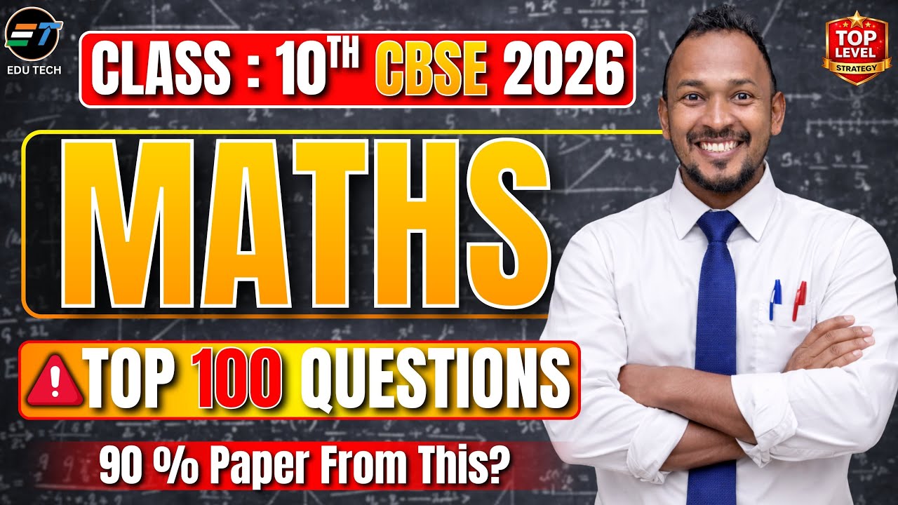 👉 Maths Board Tomorrow? 😱 | Class 10 Final Revision LIVE 🔴 | Top 100 PYQs + Sure Shot Questions