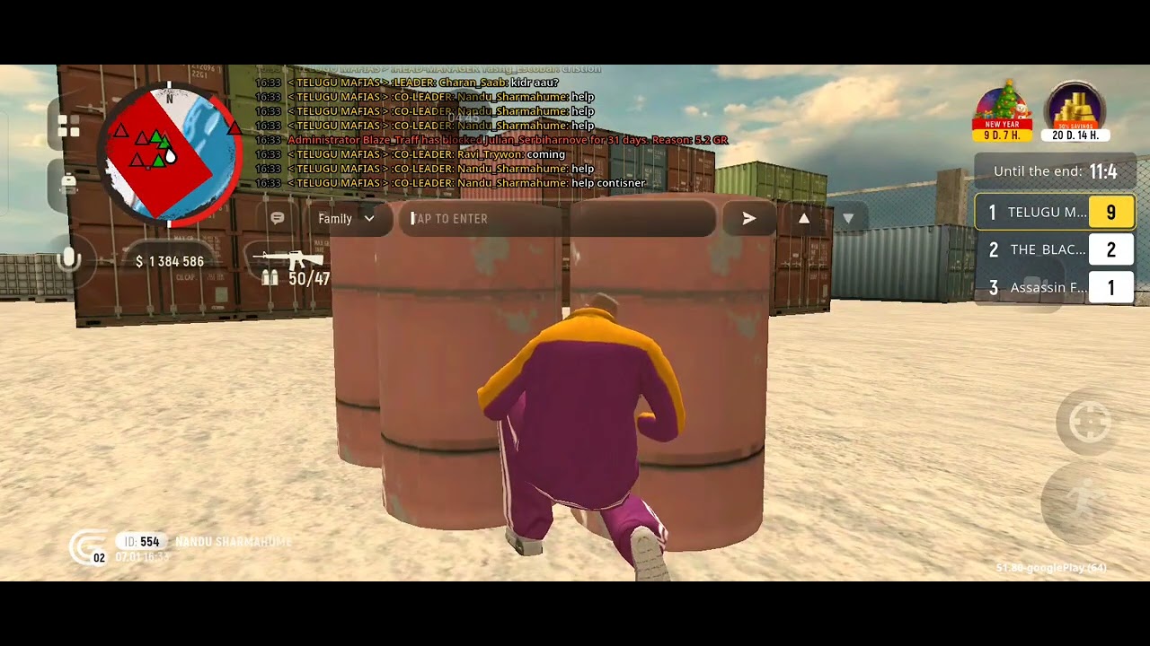 This the the POV from my side. Of 16:30 (Server time)