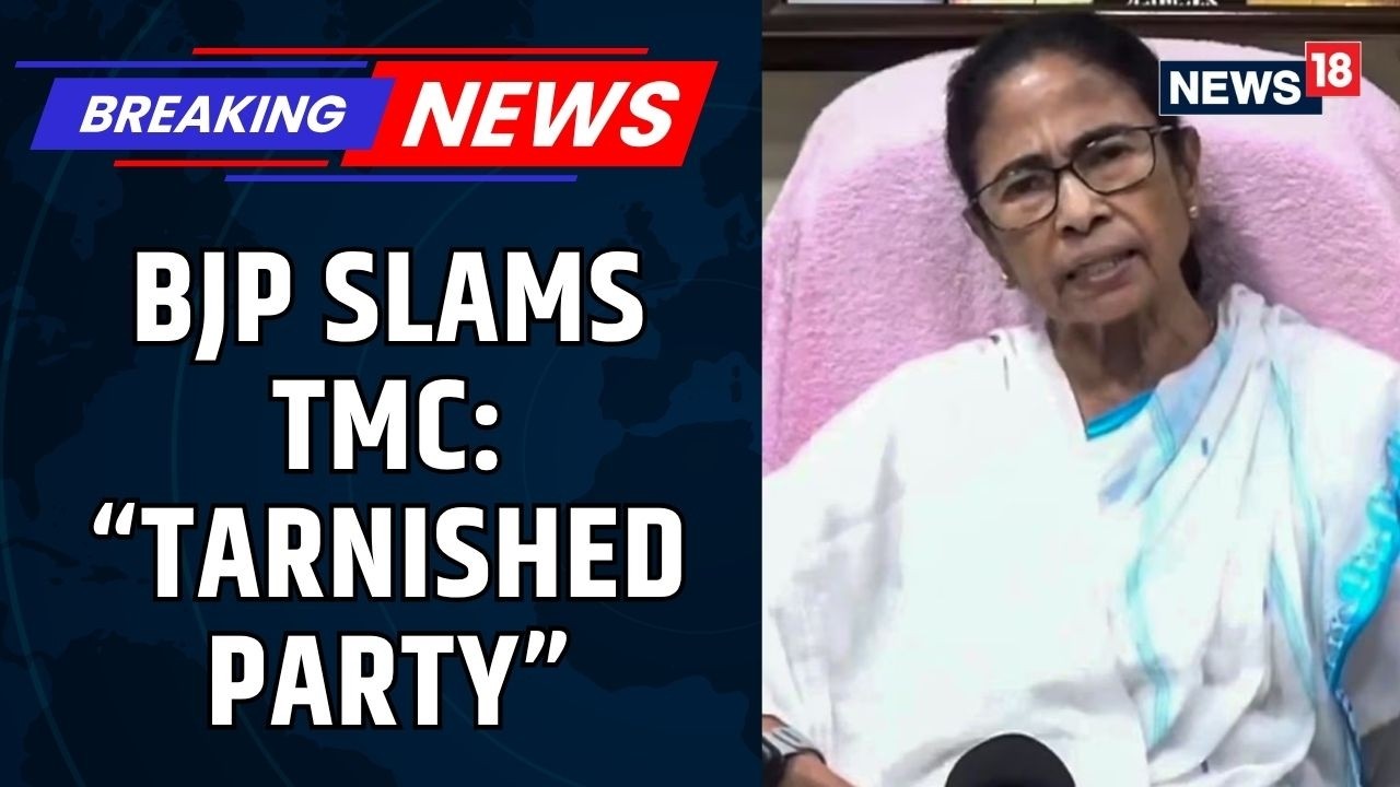 Бенгалия: BJP критикует TMC на фоне спора о лидере оппозиции: &laquo;Все эти люди представляют партию с...